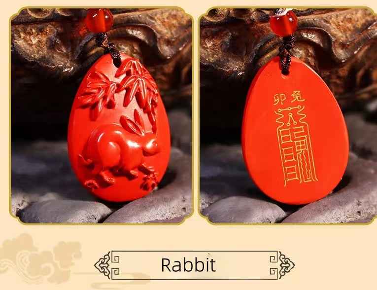 12 Chinese Zodiac Cinnabar Pendants – Personalized Protection & Cultural Elegance
